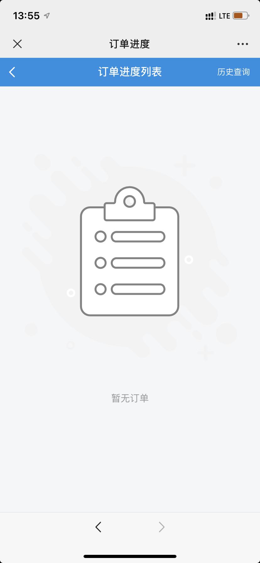 长安逸动 我就很好奇是不是全世界就我一个人买的是1.6手动精英 但是也不能这么欺负人啊 我是穷 但是你不能不给车啊 好难