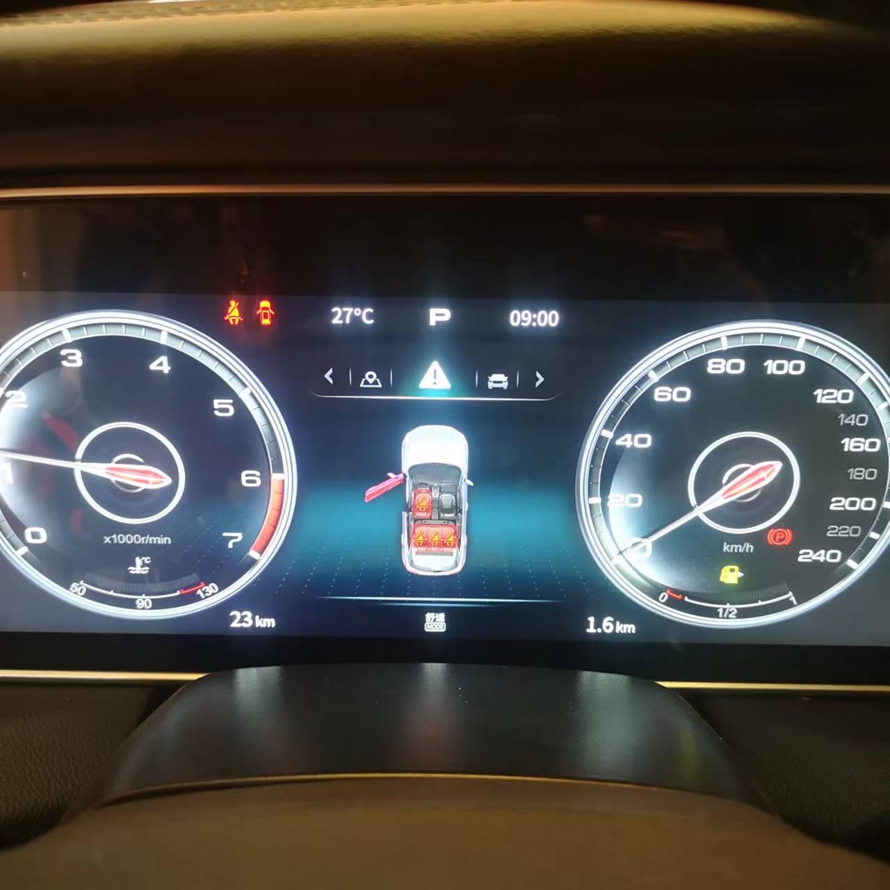 红旗HS5 各位大哥   我这新买的车  然后你们平时是钥匙带的多还是卡片多    用安排个套嘛   卡片有啥作用下啊 