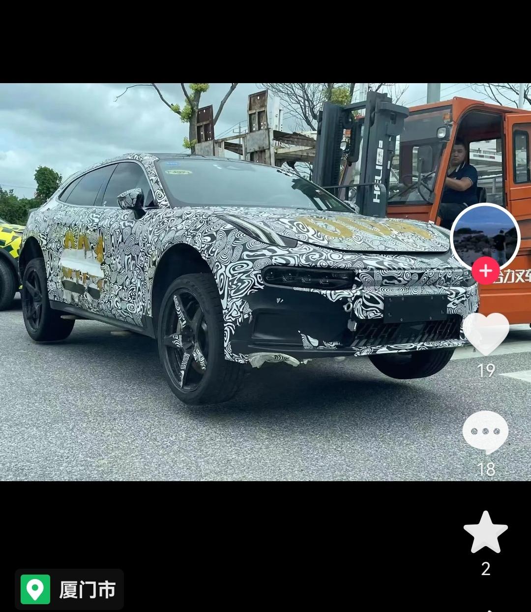 极氪ZEEKR 001 这是极氪新车吗，看着像SUV，不知道有多大