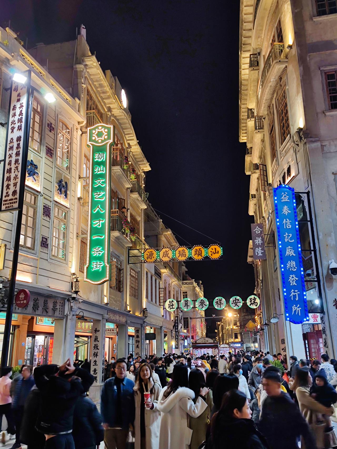 坐标广东汕头天籁2.0L舒适版大概优惠多少？多少钱可以落地？感谢