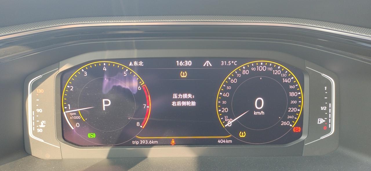 小白请教，买探岳一个月了，今天显示胎压受损，但是看轮胎外观没有发现明显异常，这还怎么解决，怎么确定胎压有没有问题呢？
