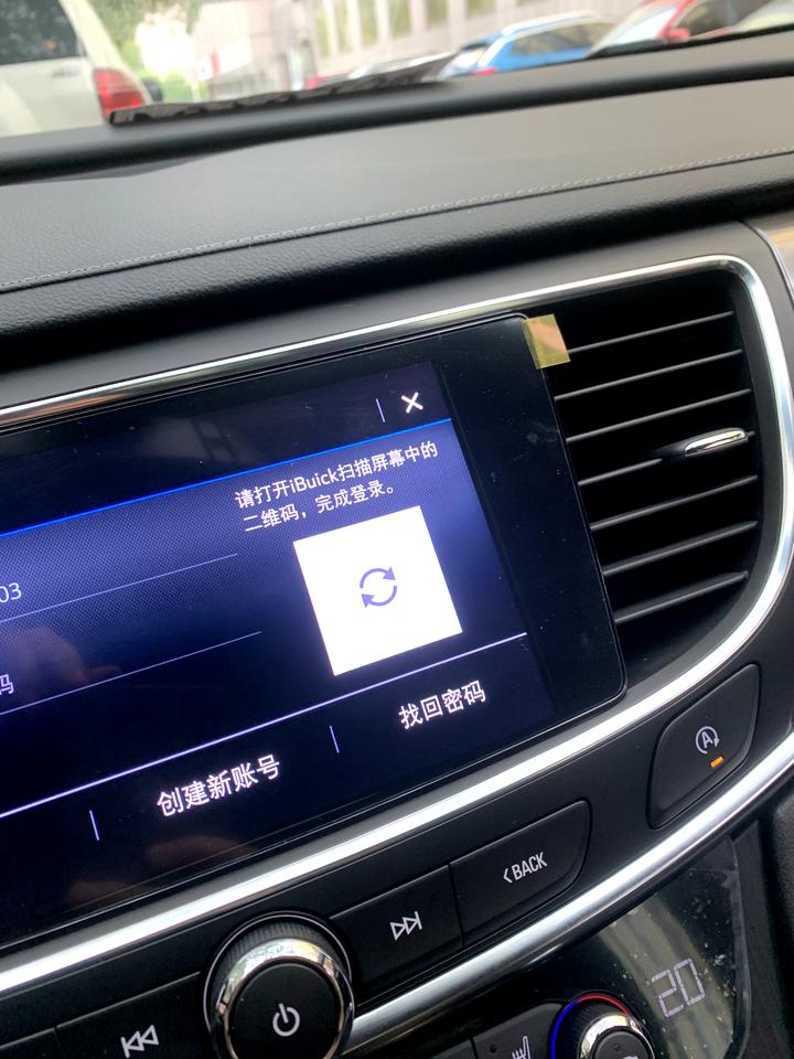 别克君越 才提车两天，车就脏得不行了……另外我如果没有点火，中控那就连不上网了吗？另外CarPlay点火后才能连上吗？反