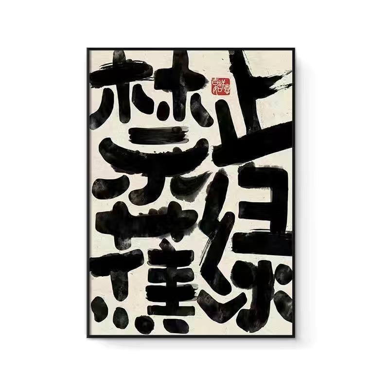 比亚迪汉EV 等了三个月，明天去提我的白汉，需要注意什么？