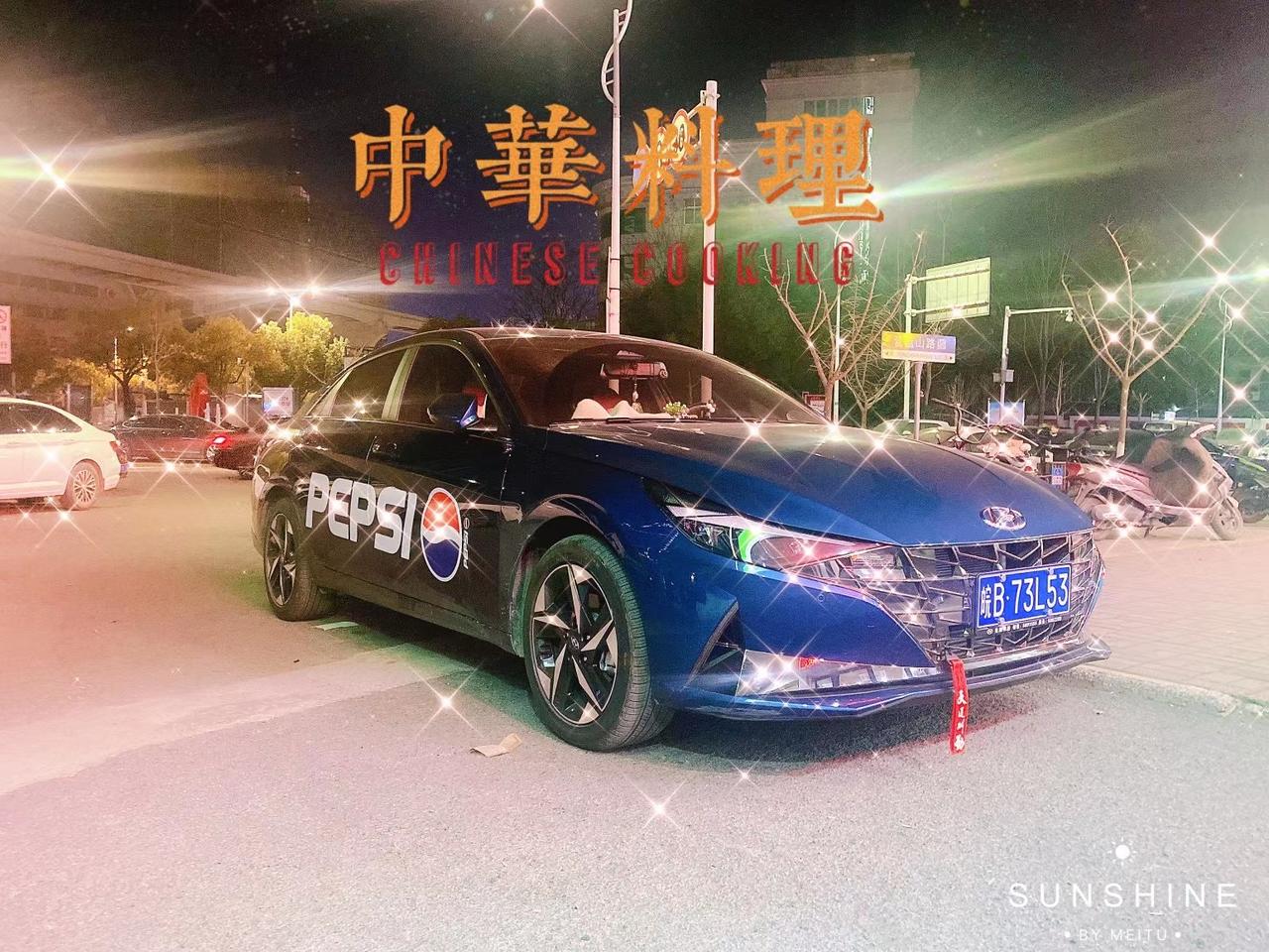 现代伊兰特 老铁们  我买的1.4T尊贵版  现在锁车声音都没有了  只能看见灯  怎么能打开锁车提示音呢  我经常在车