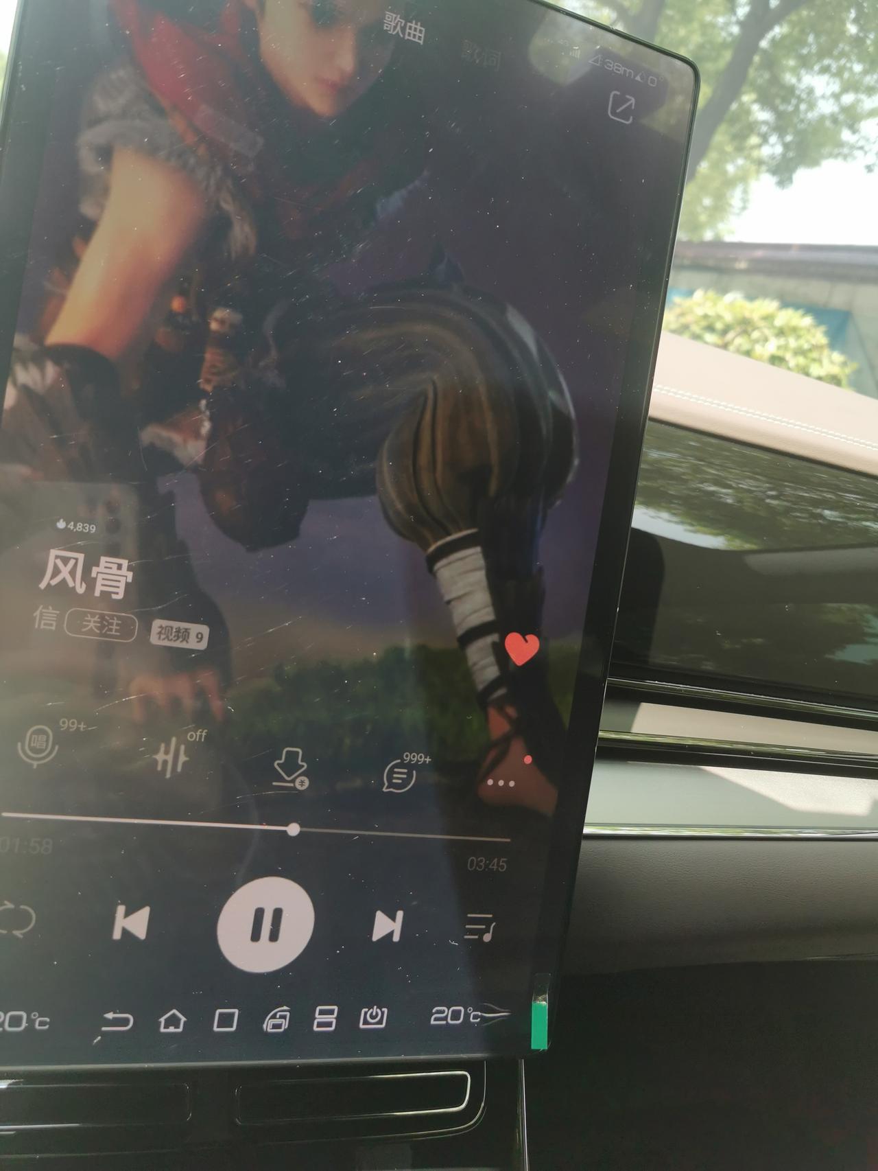 比亚迪汉EV 屏保可以撕了吗 右下角绿色的 比亚迪汉EV 屏保可以撕了吗 右下角绿色的