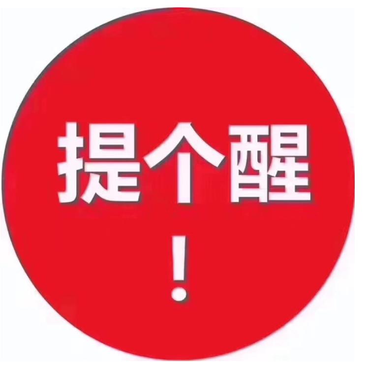 请问各位大神们，330探岳颗粒捕捉还堵吗？解决了没有，今年想入手，中国人不骗中国人~~~