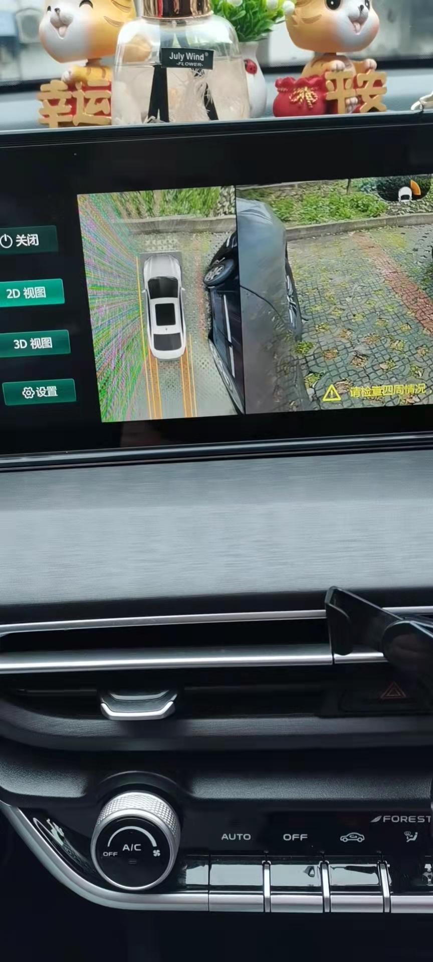 长安逸动 大佬  