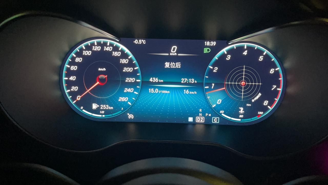 奔驰GLC 27：13h是什么意思？16km/h是平均速度吗？