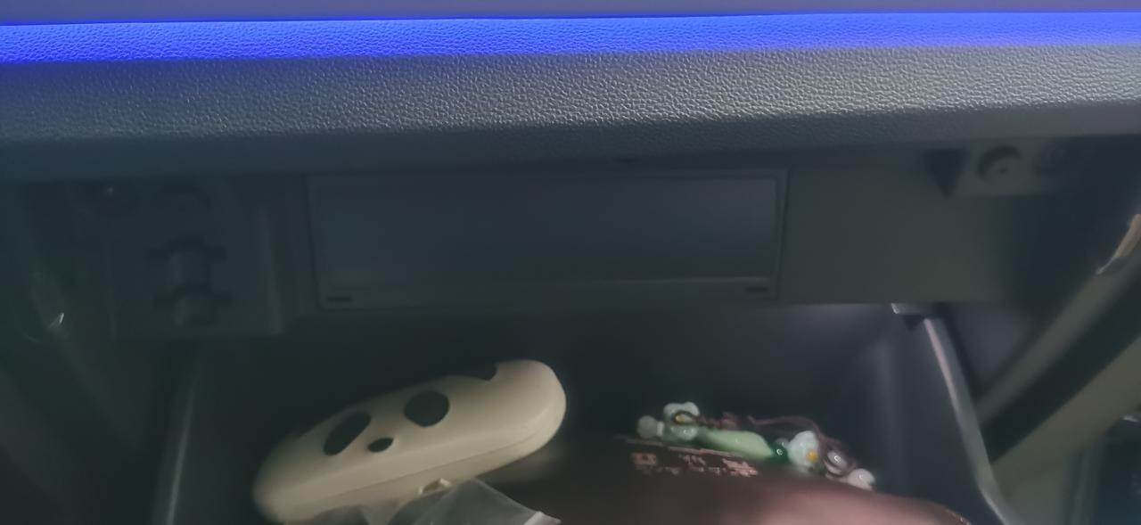 23款探岳，有知道这是啥玩意么？怎么打开？