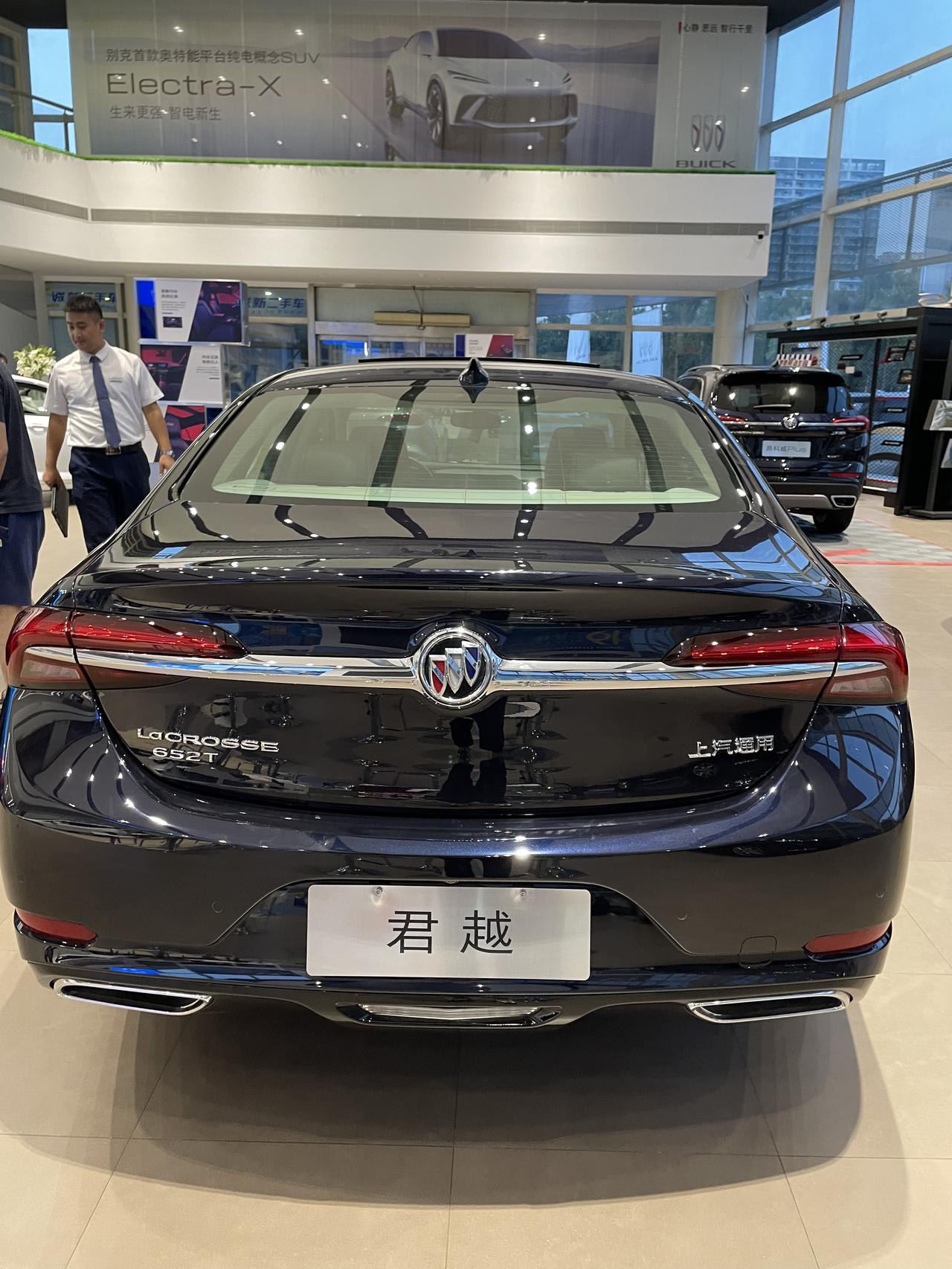 坐标济南，君越652和4s店谈到20了，再谈下去感觉非常难，有没有省内价格参考的？