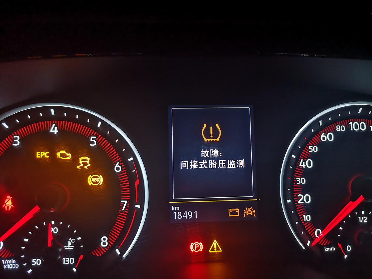 停了几天，还是间接性的在使用，突然就打不着火了，叫了保险点火，开了10几公里一会有不打了，大众探岳，20年的车没有颗粒捕