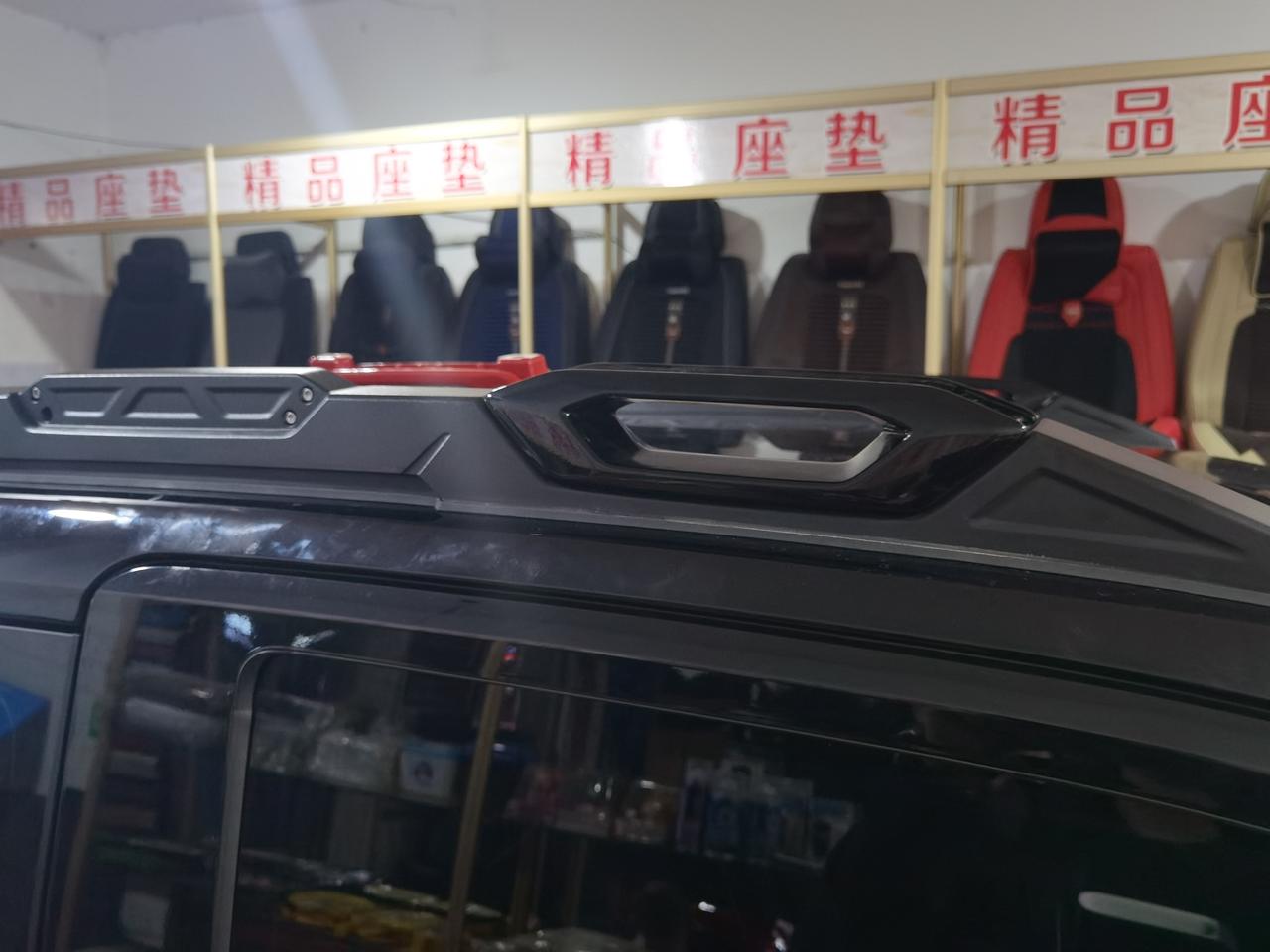 五菱五菱宏光MINIEV 大家谁知道GB版本的行李架套件怎么安装，我拆不下来呢