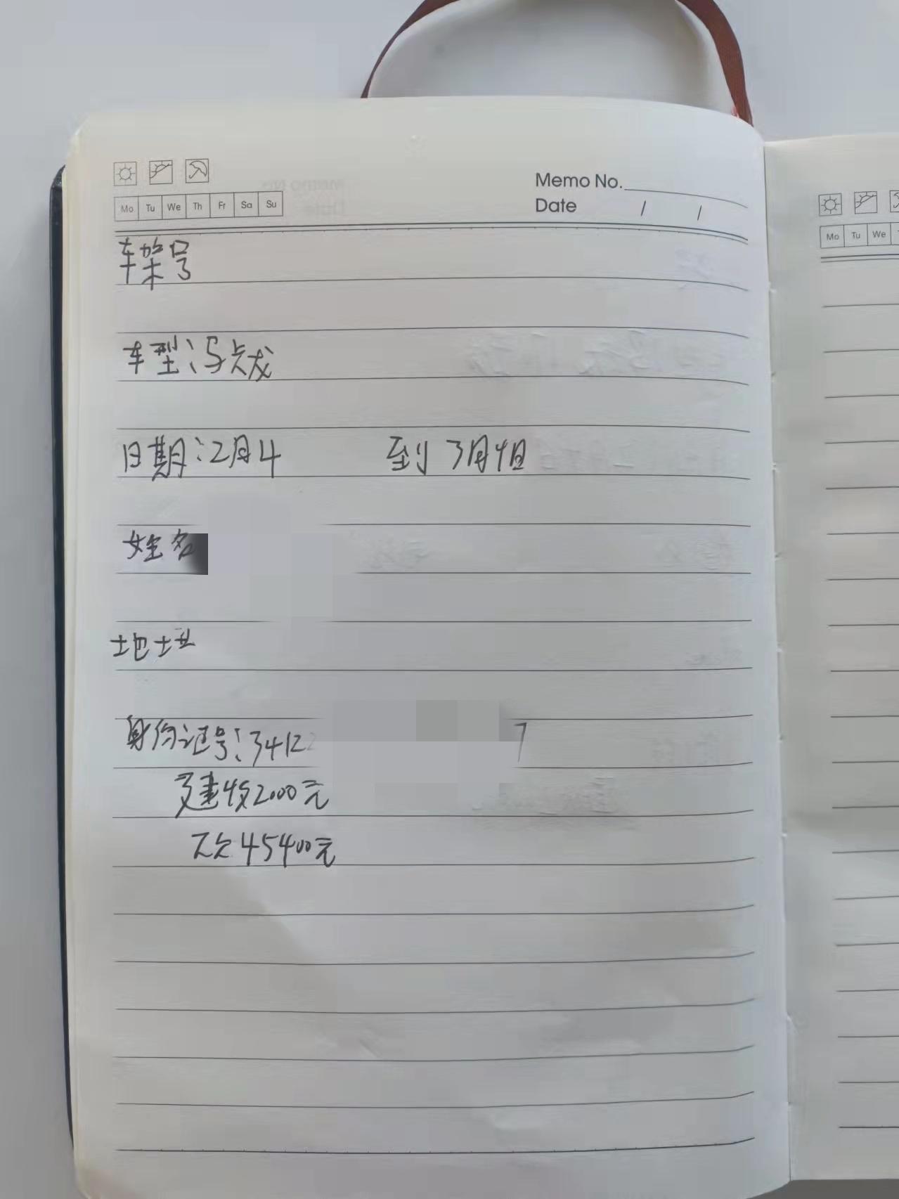 五菱五菱宏光MINIEV 今天上午在店里订的马卡龙臻享 生椰白 ，说要等一个月。43600+3500+300，47400
