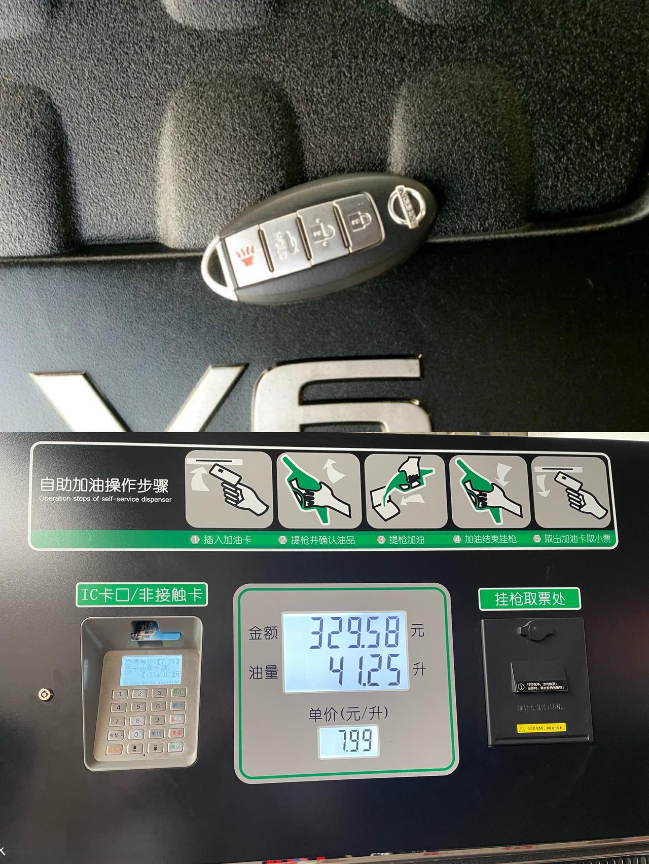 刚毕业开家里老车07款230天籁，出个事故撞的不厉害，就是吧大梁碾炸了，修好后出现了方向盘偏右一点点，不扶着方向盘就靠右