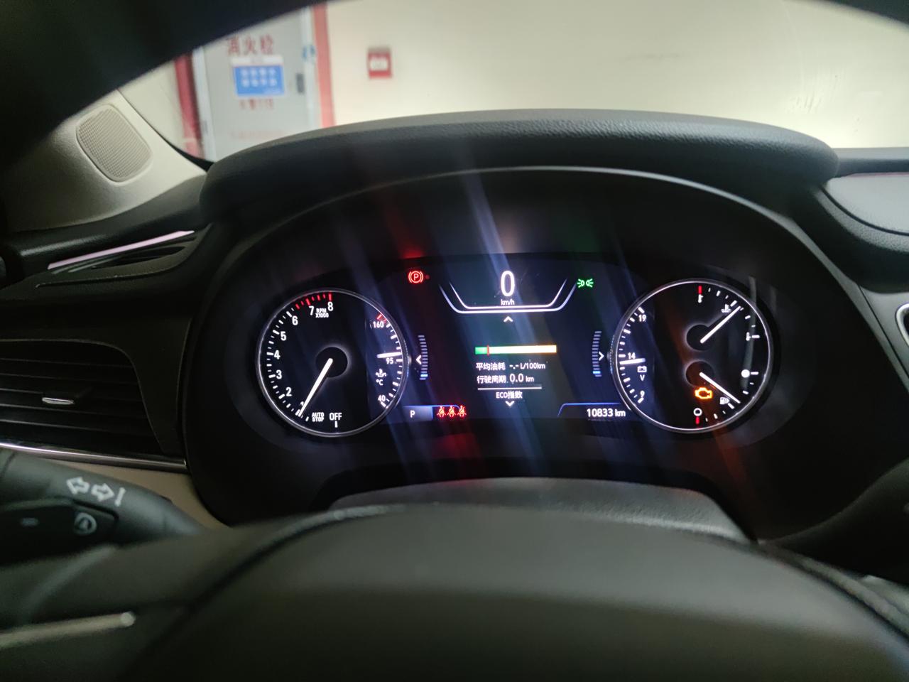 22款君越艾维亚Esc报警，有同样问题的车主么