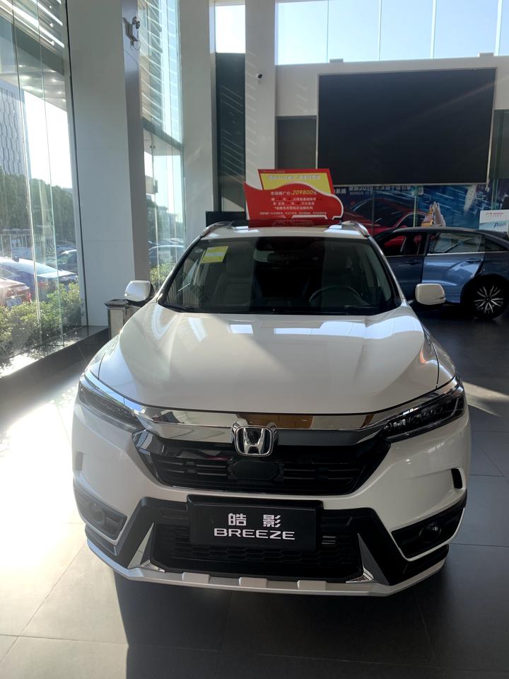 各位大神:纠结于 皓影1.5T 豪华版 vs 马自达 cx5 2.5至尊版，给点建议，谢谢