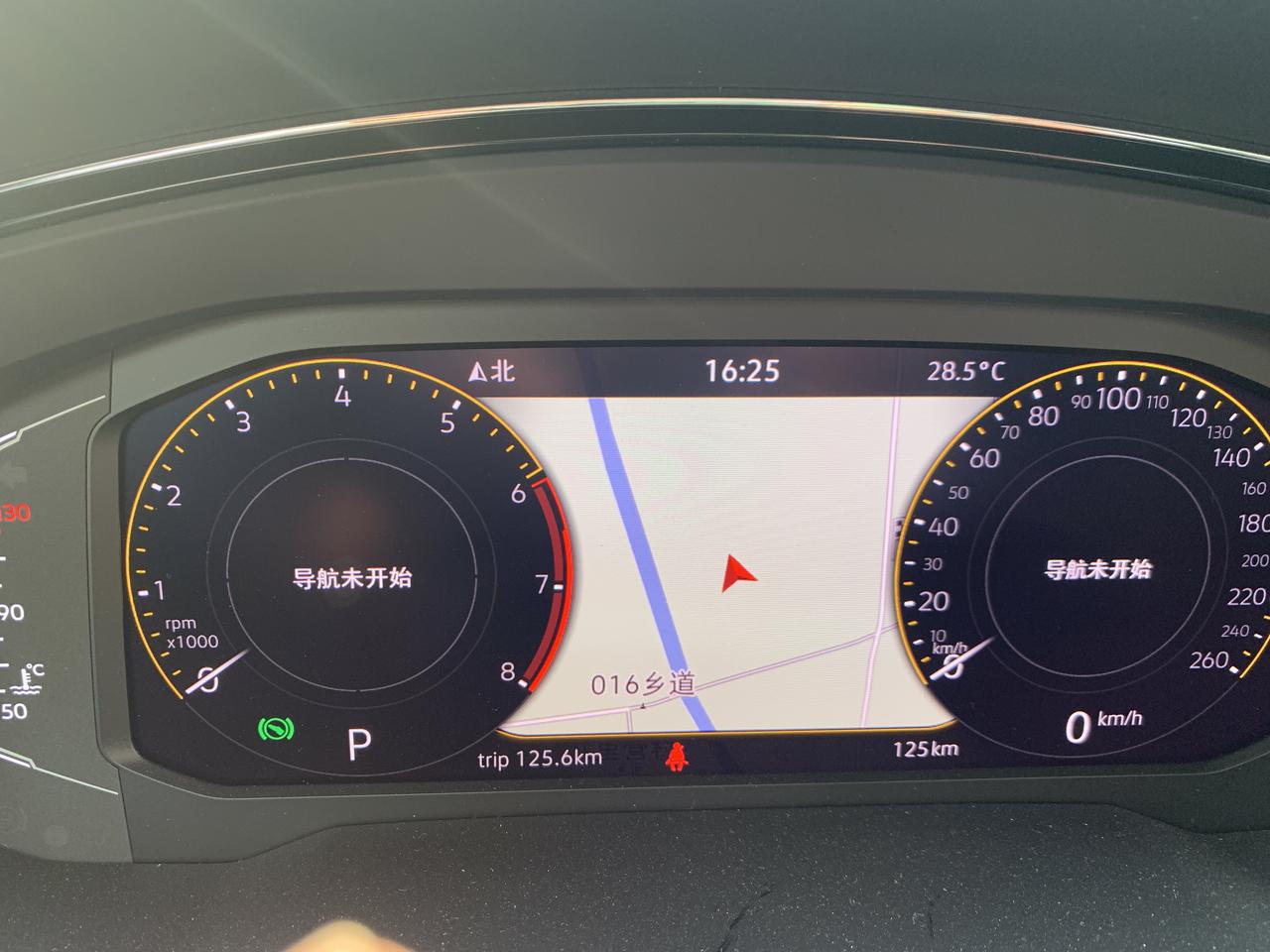 大众凌渡 这个怎么关闭啊 跟我刚买的时候不一样了啊 就用了一次导航就回不去了
