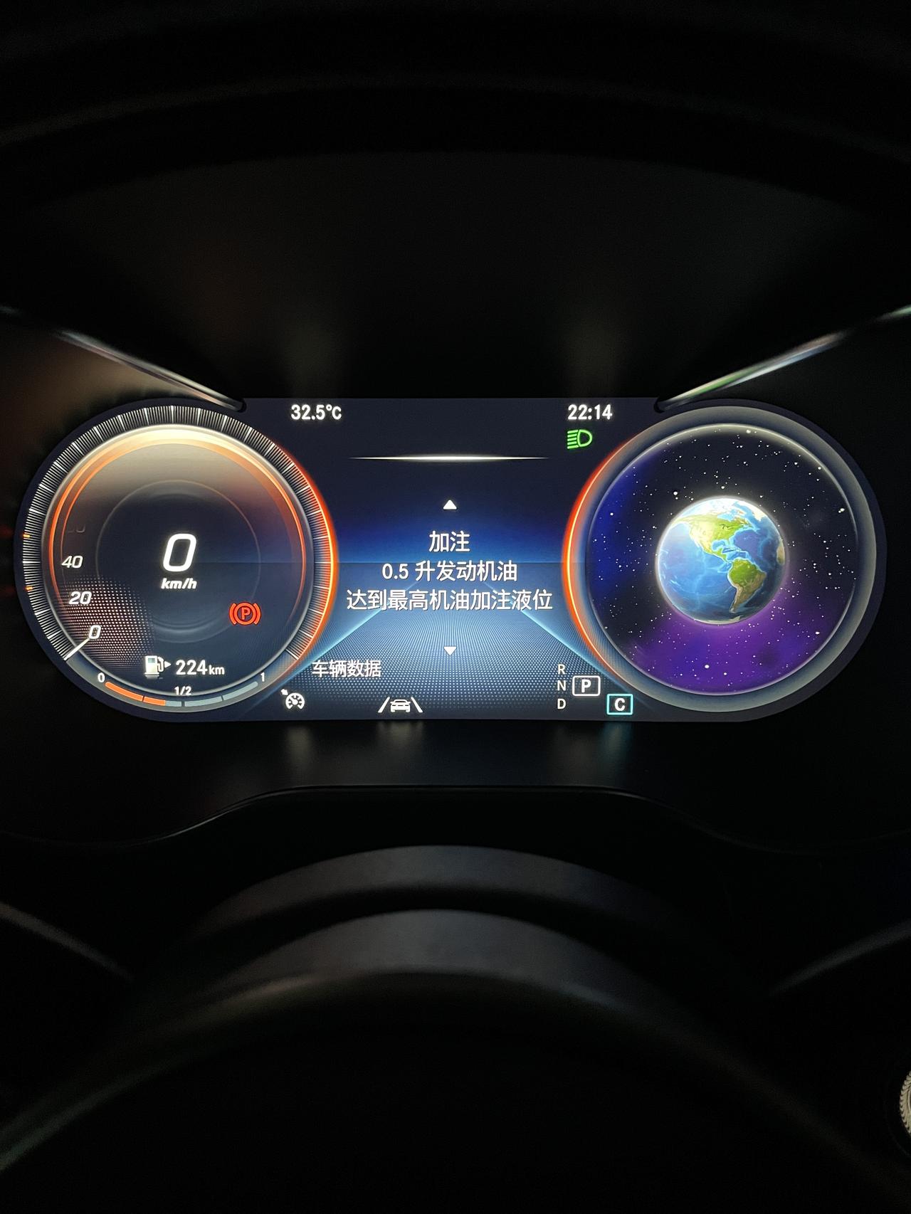 奔驰GLC 新车3500公里 这是烧机油了吗