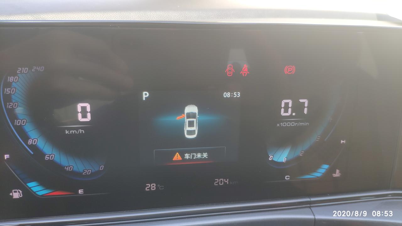 逸动plus1.6L自动挡 的仪表盘主题可以换吗？