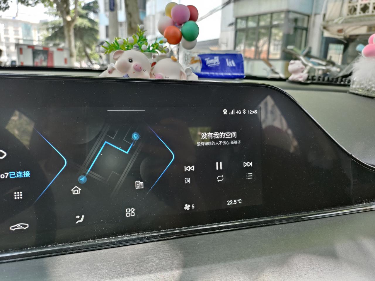 逸动plus顶配，蓝牙连接之后，一定要点一下才能有声音吗
