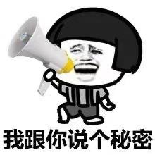 极氪ZEEKR 001 请教一个问题，为啥要买订单？也啥那么多加价买之前的订单。都快2万收还能比现在订便宜吗？或者有啥权