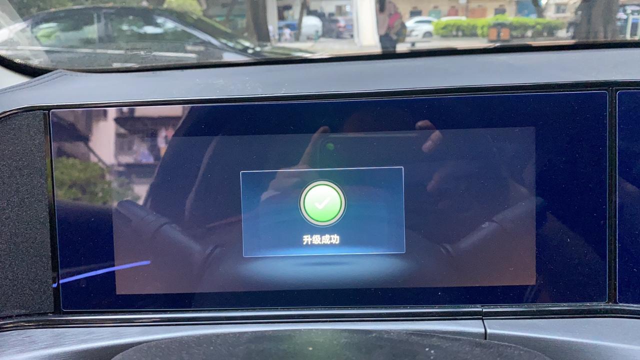长安逸动 在线升级后，一直显示升级成功