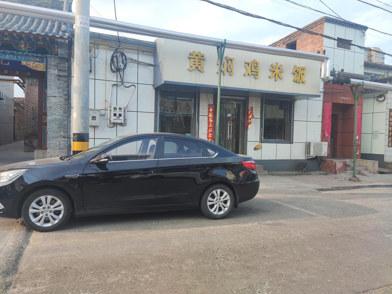 22款逸动我看有无线充电懂车帝配置表怎么没写？尊贵有无线充吗？