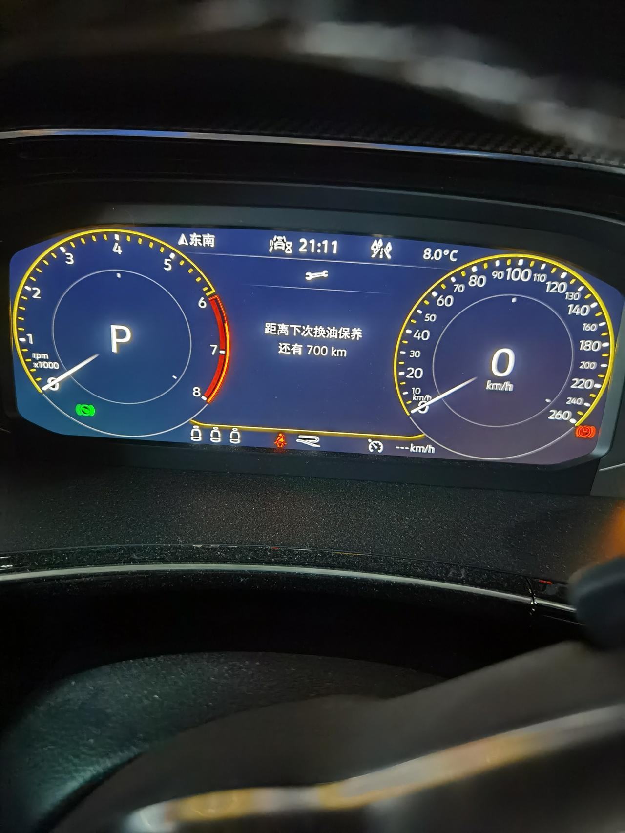 大众探岳 目前车开了快1万公里，昨晚提示该我油了，可是我5千多公里首保了，首保之后不是8000到1万在去吗？有知道怎么回