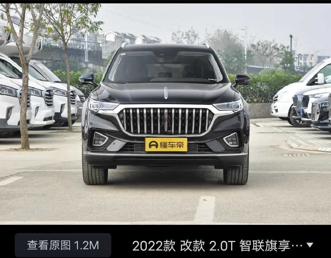 红旗HS5 各位大佬新人求解！红旗hs5四驱中配21.38w分期可以谈到多少？坐标陕西西安