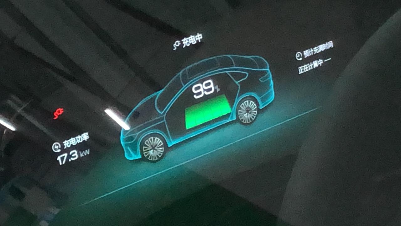 比亚迪汉EV 快充站 99% 充不满 这是什么问题 byd app显示30%开始充的 然后到99% 显示充了64度电 但