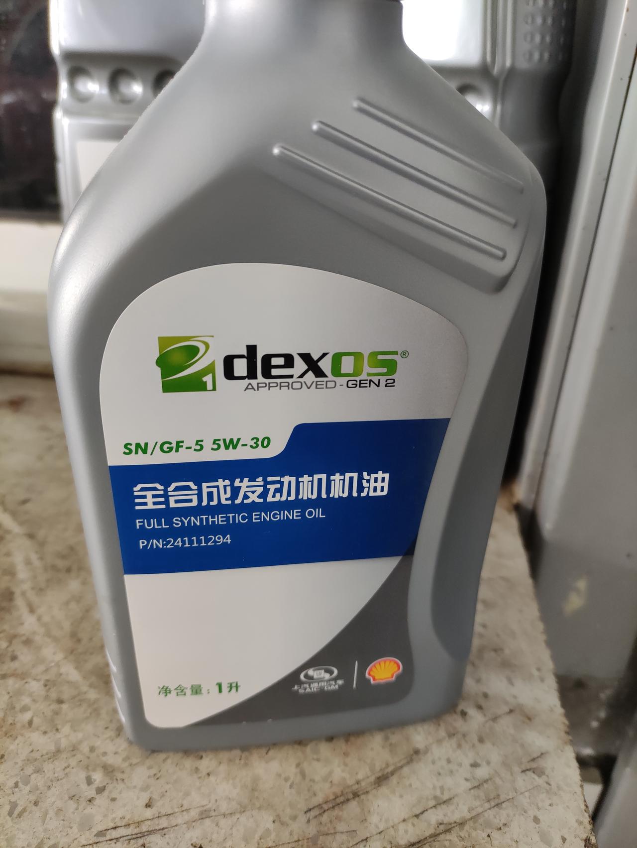 今天去4S店换了机油，君越厂家赠送第二次保养，人家给换的这款加油，各位大佬看看，加油怎么样？怎么跟大佬们说的不一样，你们