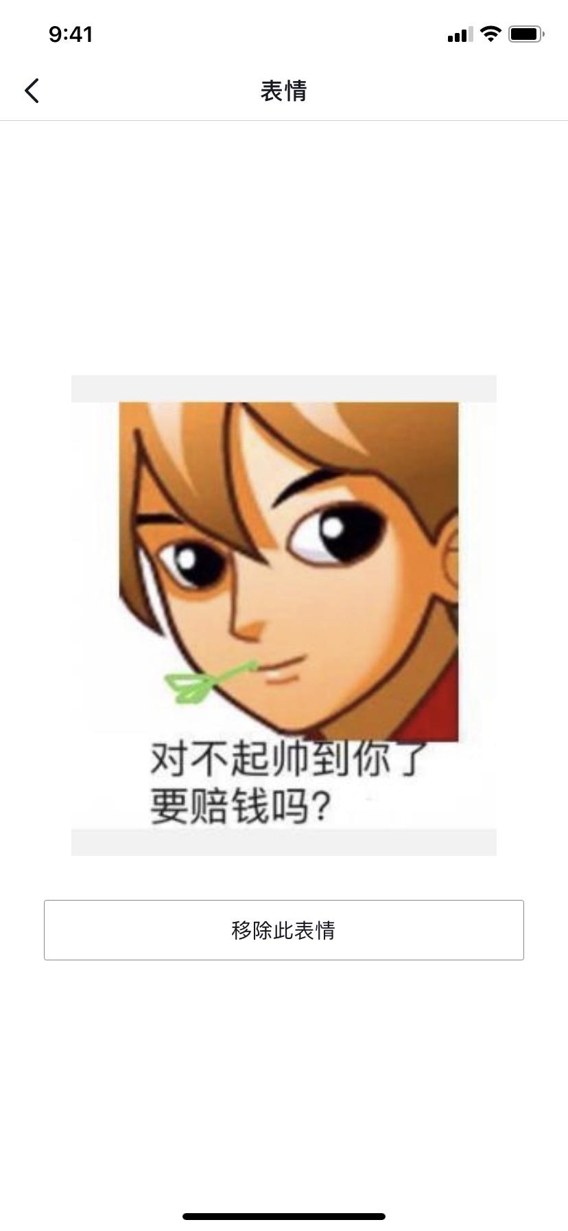 大众探岳 330到底能不能买啊 真的太纠结了 本人在安徽 预算20个 家里一直催着买