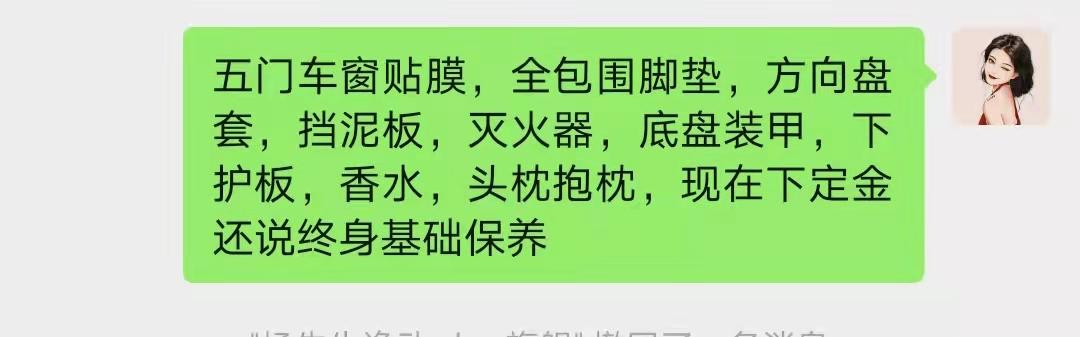 刚刚在福州长安下单顶配逸动落地11.2 贷款7万分2年还。提车后立减2千，在参加政府补贴3千（这些还没算到11.2落地里