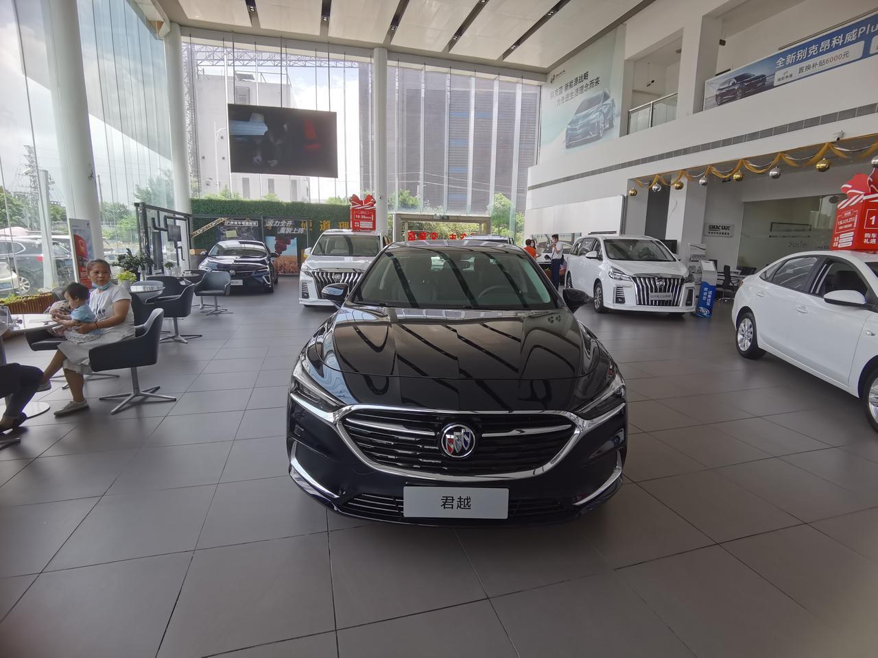 兄弟们，22款君越652，2.0T，裸车182800，落地19.67，可以安排吗？，保险6100，上牌700，购置税，还