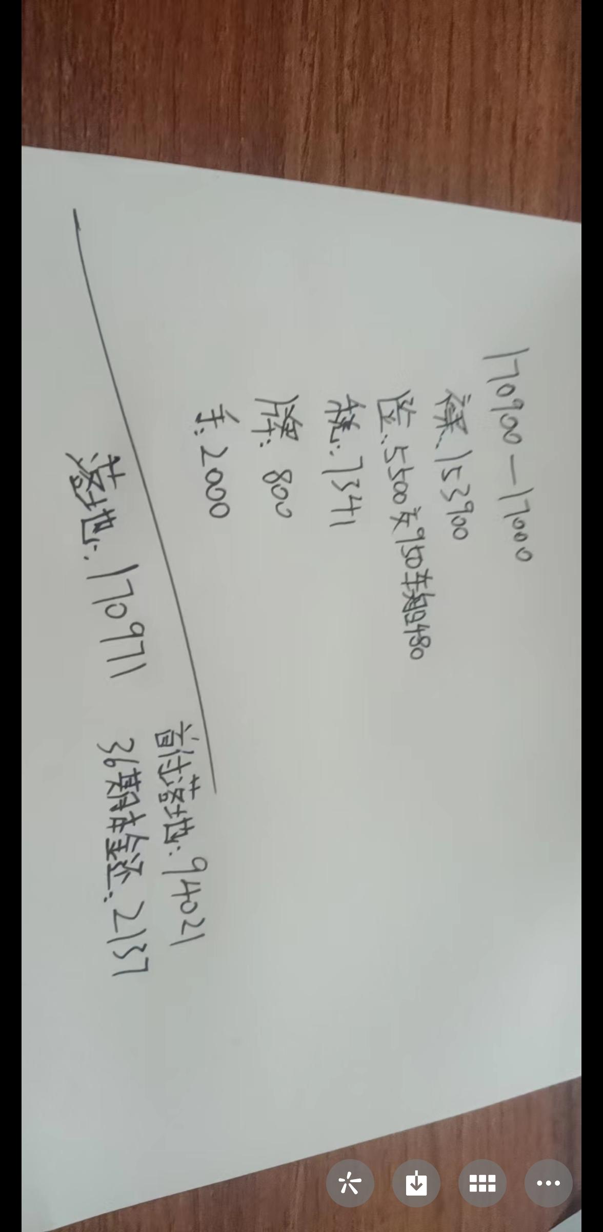 大众凌渡 酷辣这个价格现在能入手吗？