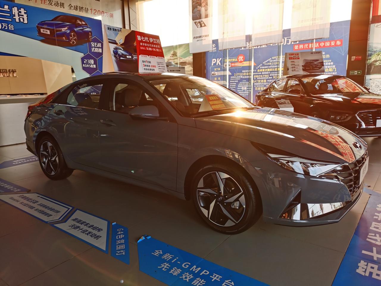 现代伊兰特 1.5旗舰全款四儿子店给的报价落地14.6 这个价格可以吗 ，大概还能往下谈多少