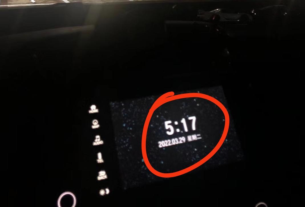 车友们，我们大天籁能不能也设置这种界面？哪里设置