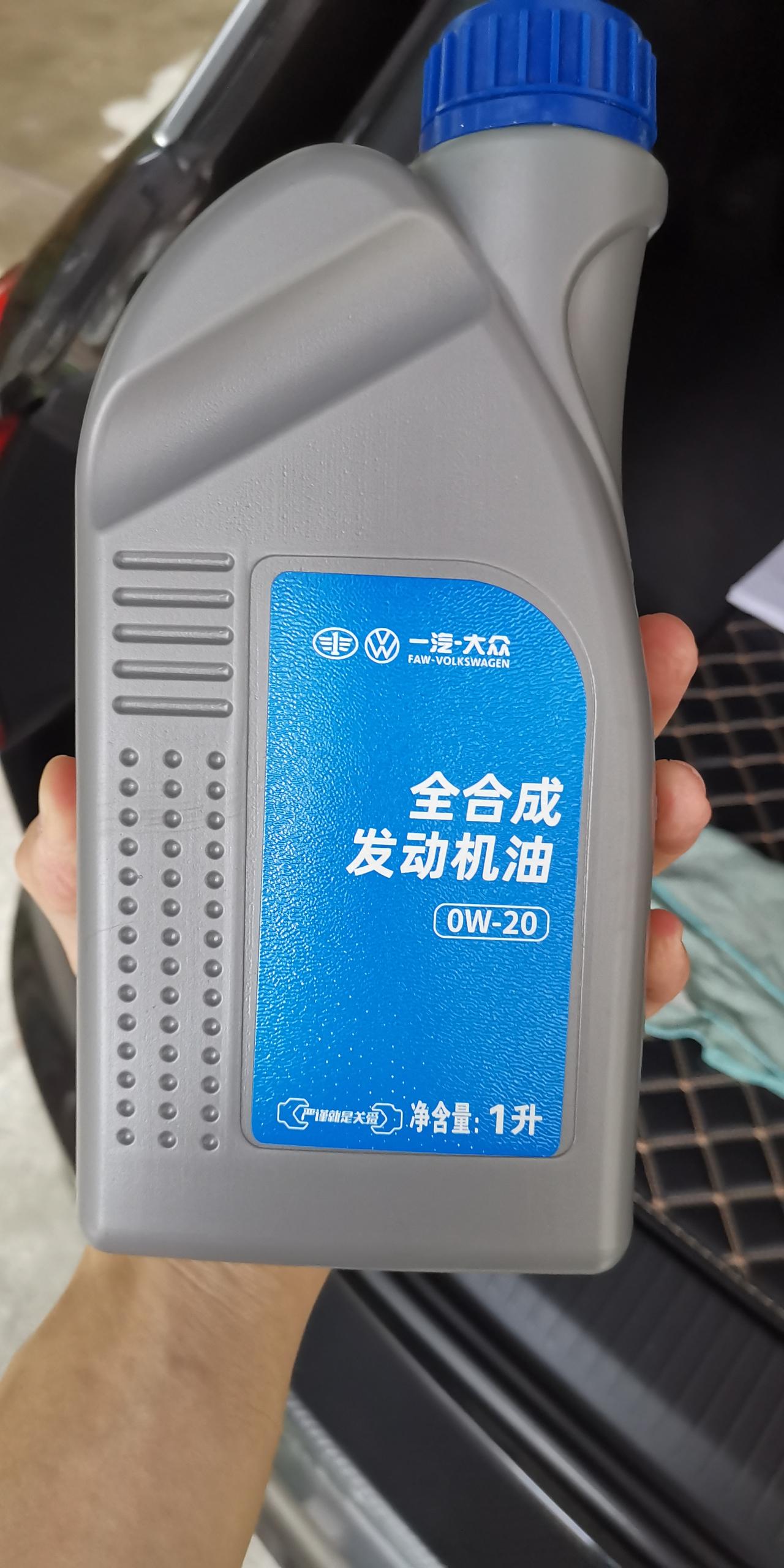 大众探岳 380用这个机油大家多久换一次。4S要求5000至7500就要换。
