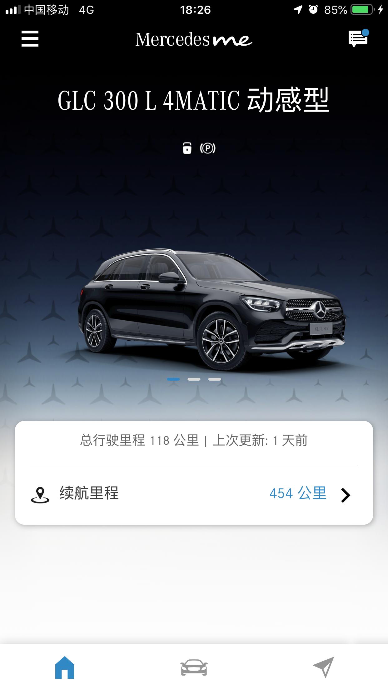 奔驰GLC 问下各位老板，我的Mercedes me 这个软件为啥是这样的，都已经激活一个多星期了