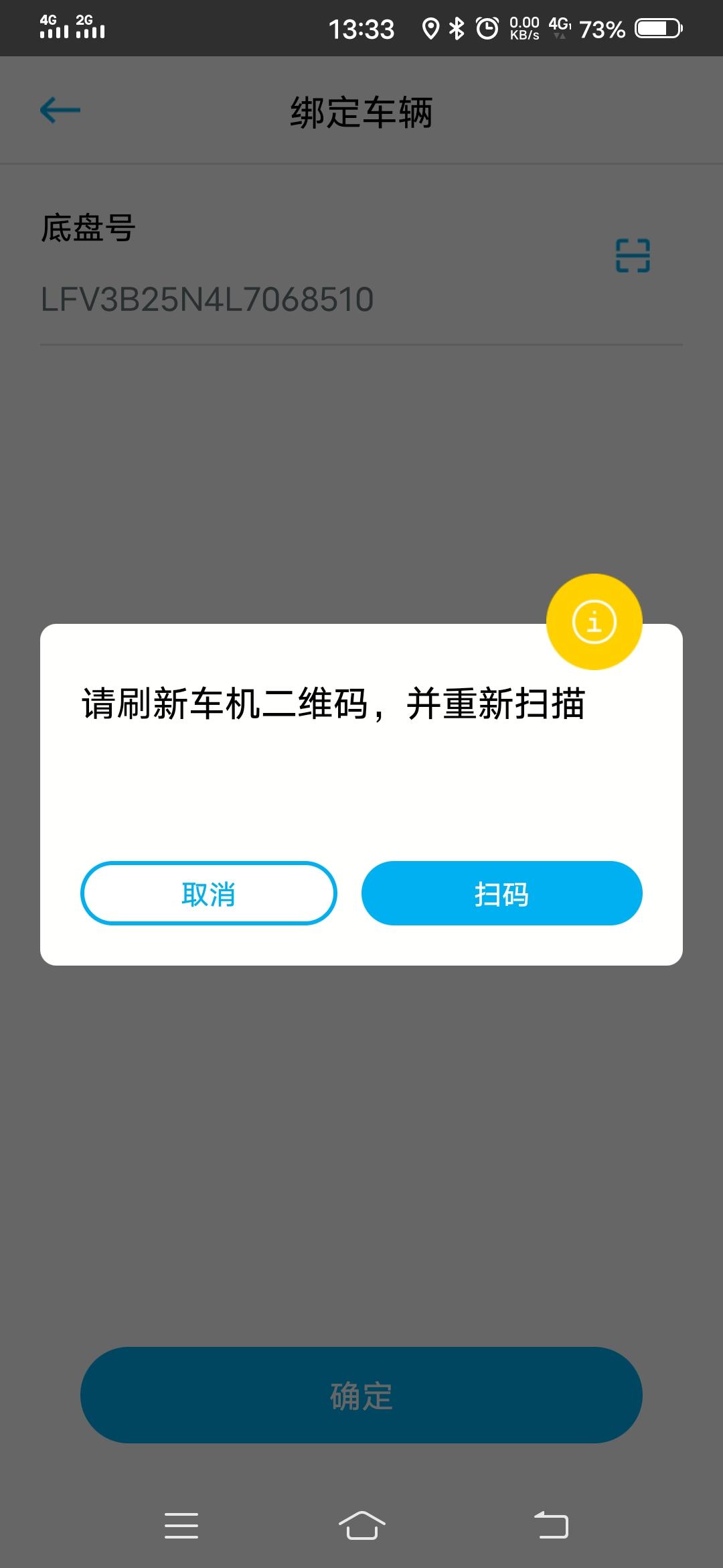 大众探岳 今天刚提车  和老婆在市区跑了几圈感觉还不错  减震有点硬  脚下油门刚开始还有感觉时间长了感觉脚下油门要踩很