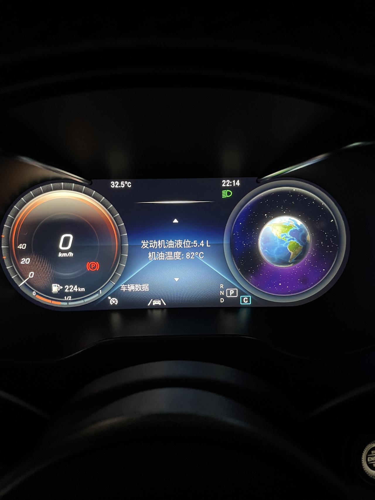 奔驰GLC 新车3500公里 这是烧机油了吗
