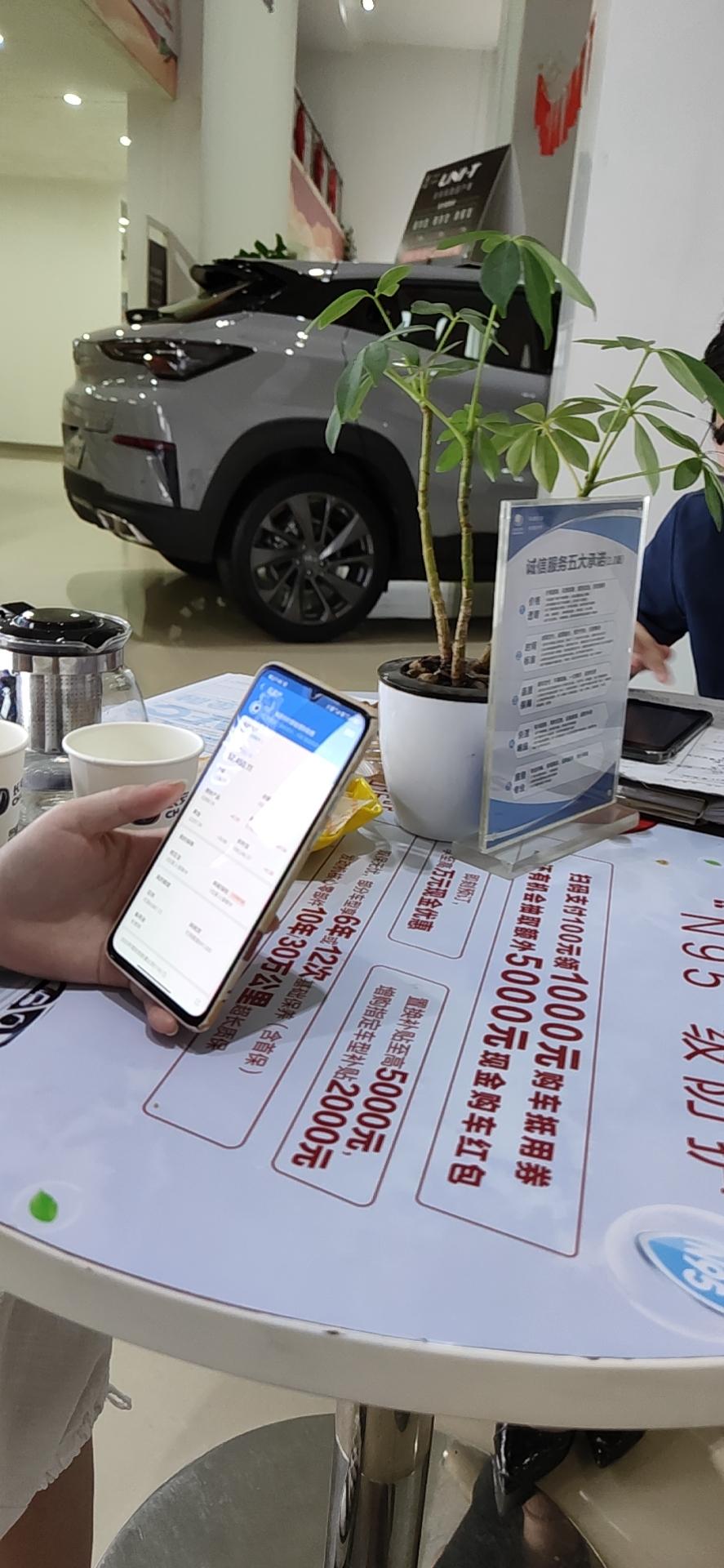 长安UNI-T 有大哥们知道uni-t的点烟器在哪吗？我找不到呀