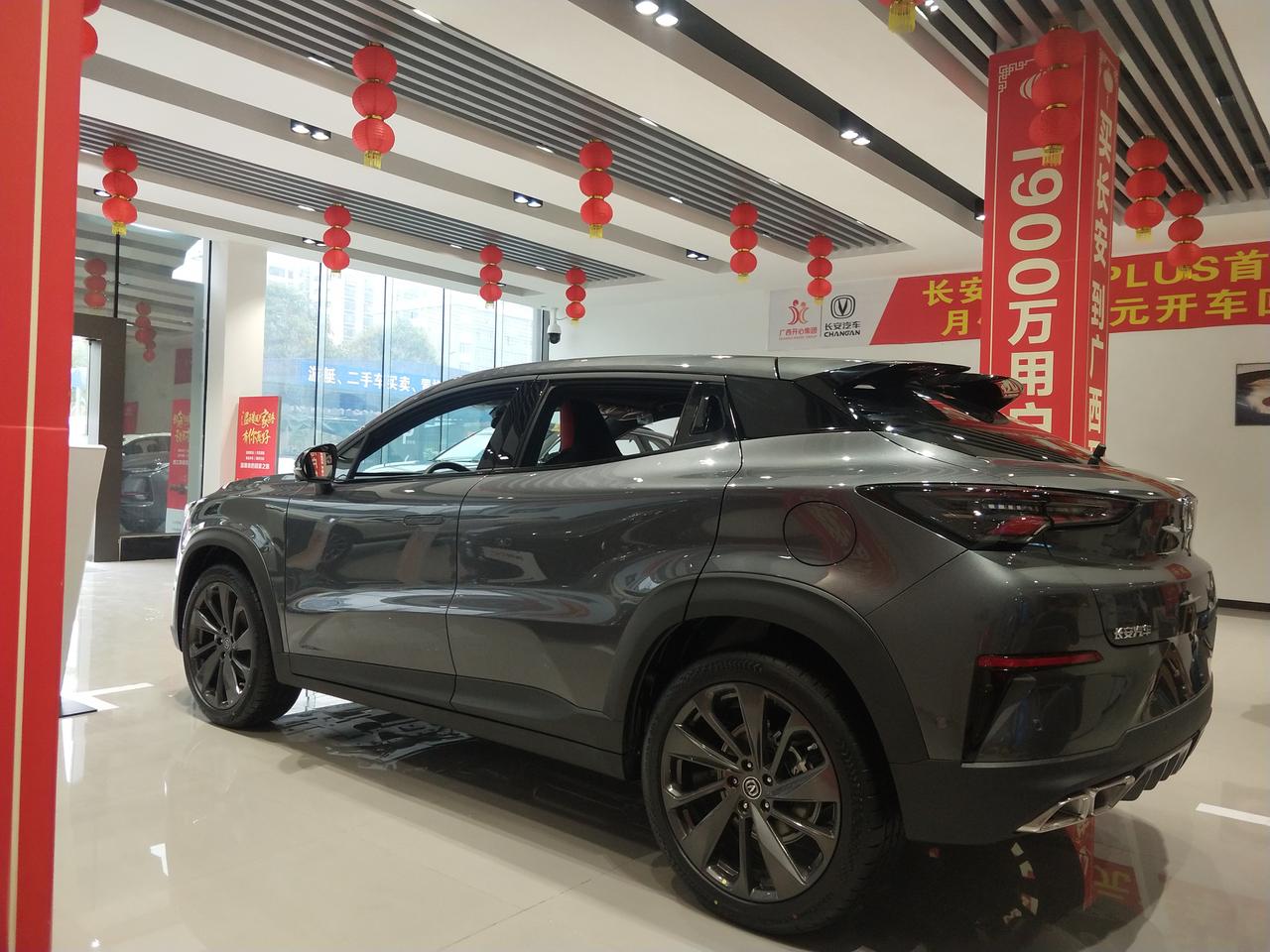 长安UNI-T 这个价格怎么样低配版  坐标南宁   还能再砍么   谢谢广大车友