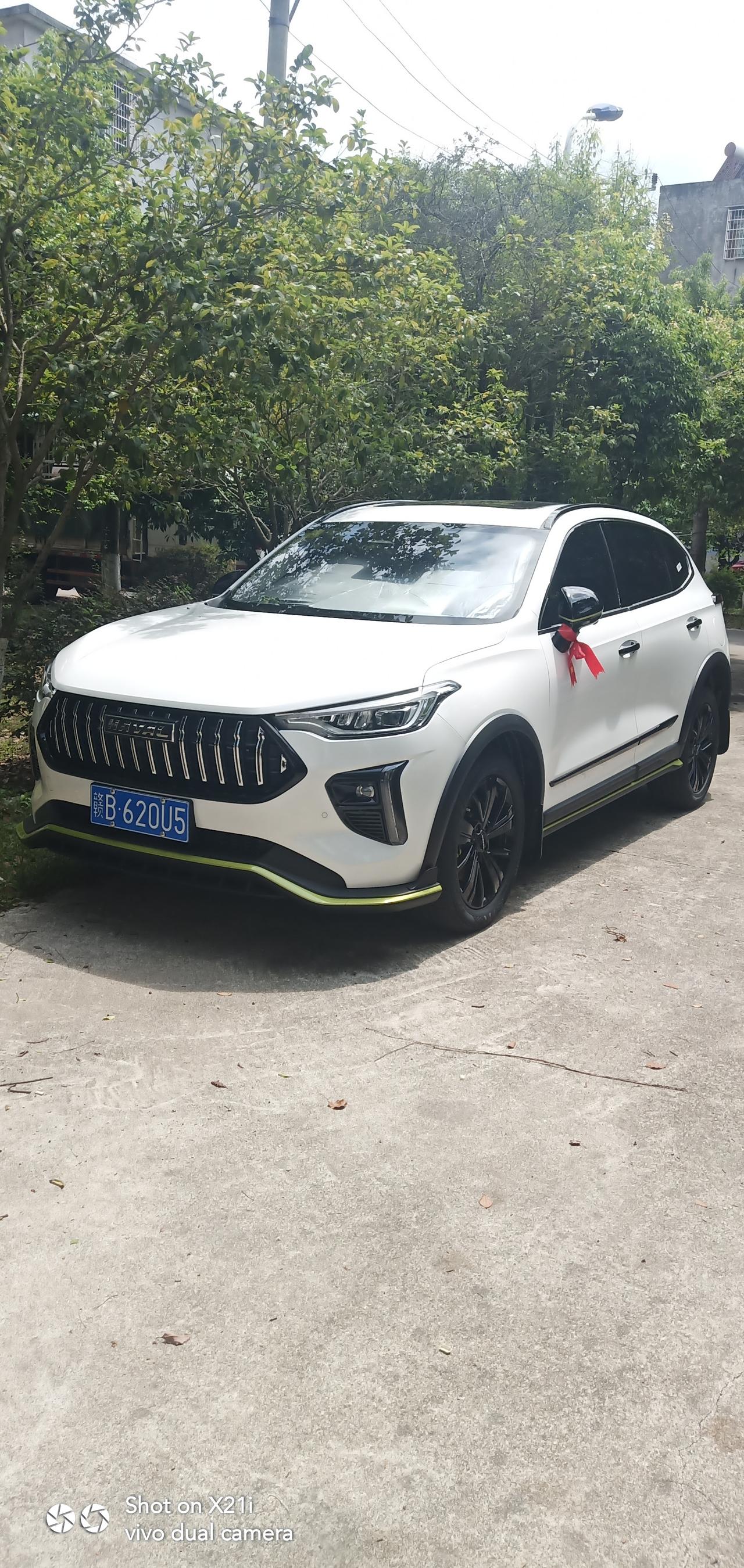 哈弗赤兔 有哪个哈佛赤兔车友知道首保超过了之后，还能享受那次免费首保吗？如果不能享受了，自己出钱需要多少钱？
