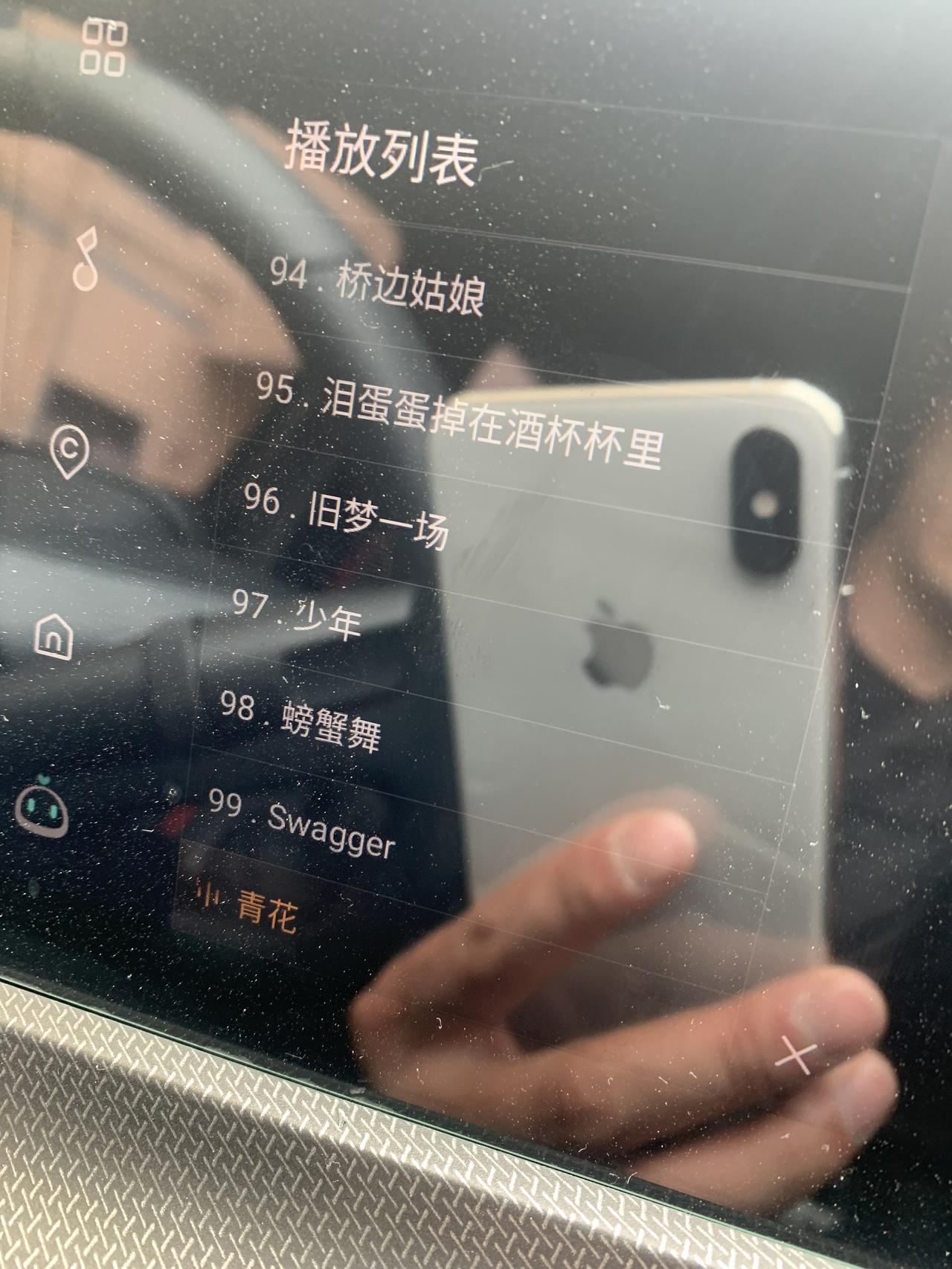 长安UNI-T 为什么u盘只能播放一百首歌？