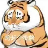 哈弗赤兔 搞忘了   是3000公里首保  或者几个月首保？