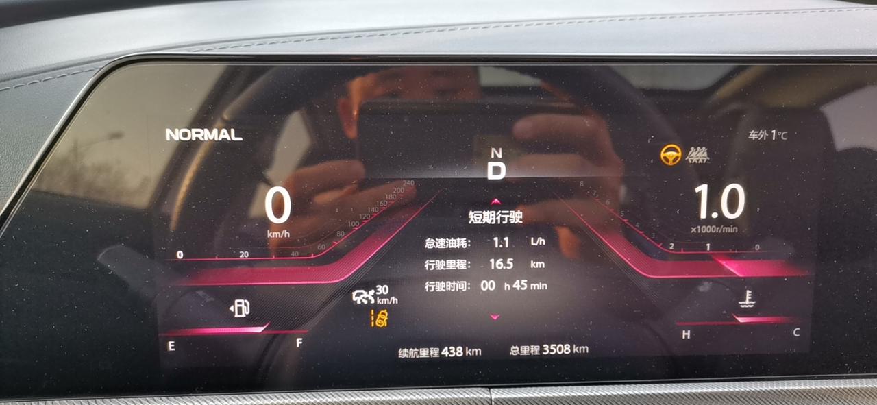 长安UNI-T 右上角黄色方向盘图标突然亮了，然后显示车道偏离故障！好好的突然这样是什么问题？求大神解答一下！