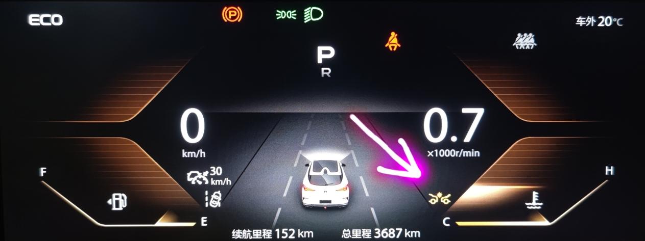 长安UNI-T 这个灯有时候亮，有时候不亮是什么情况？