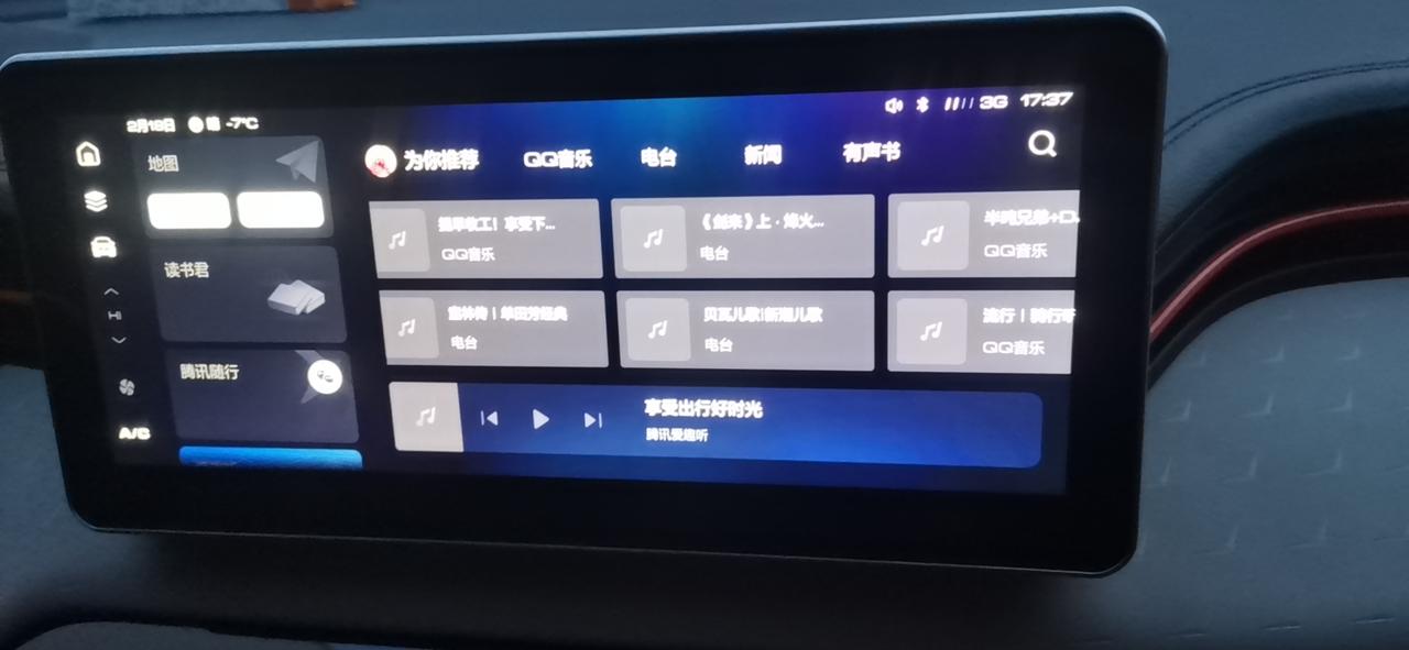 哈弗赤兔白银兔，显示3G网，怎么处理