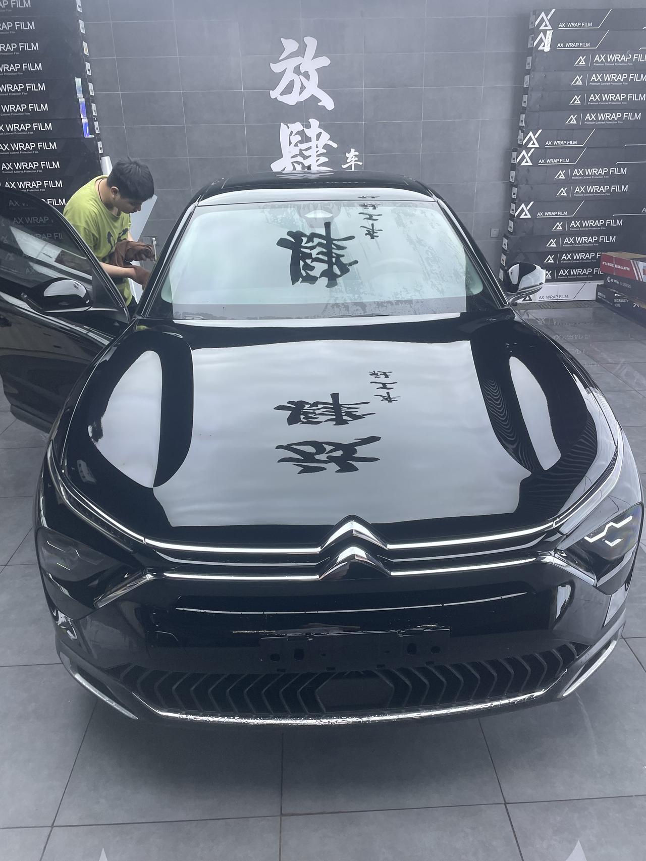 雪铁龙凡尔赛C5 X 一级车首保都做哪些项目，有升级变速箱吗，首保后油耗会下降吗，变速箱顿挫感会减轻吗？